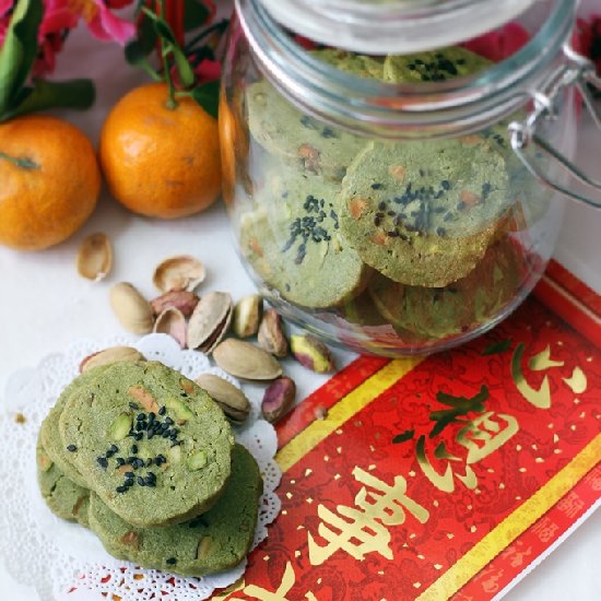 Matcha Pistachio Nuts Butter Cookie