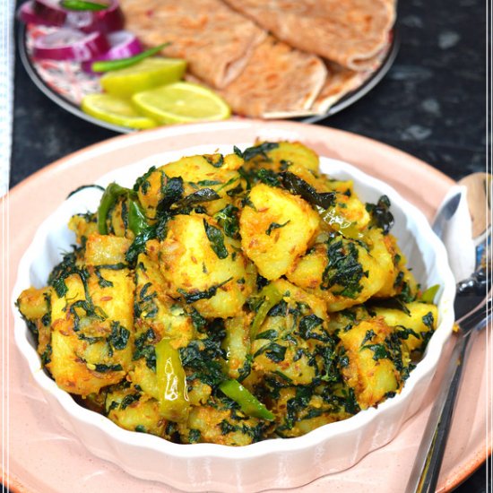 Aloo methi instant discount pot